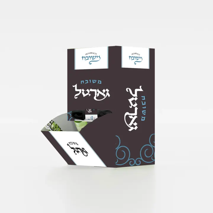 Graphic design by Avrumy, New York design studio (121)