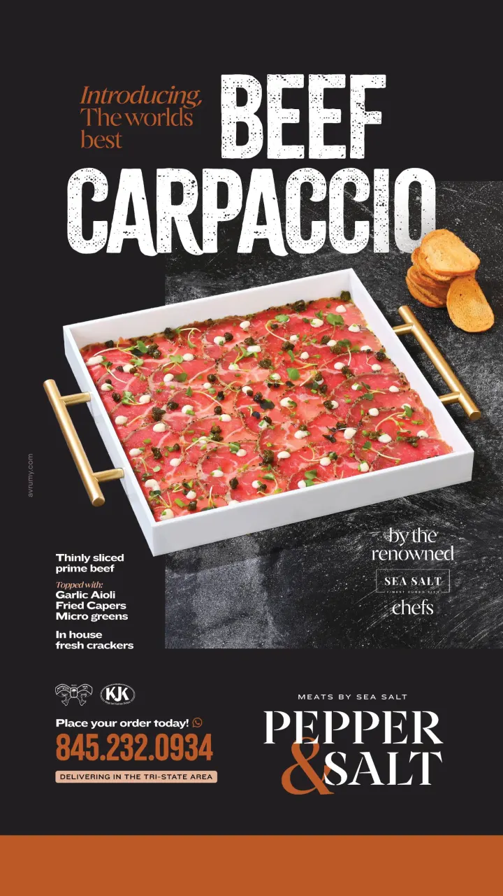 Graphic design by Avrumy, New York design studio (294)