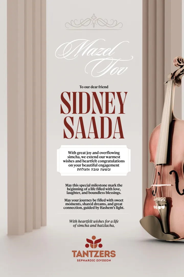 Graphic design by Avrumy, New York design studio (309)