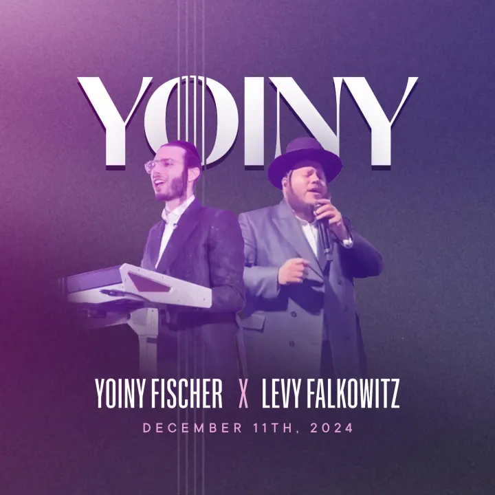 Graphic design by Avrumy, New York design studio (282)