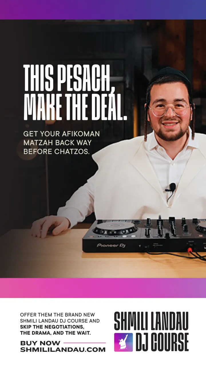 Graphic design by Avrumy, New York design studio (321)