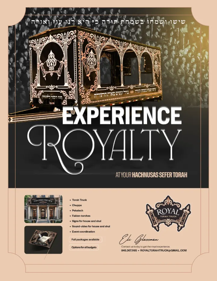 Graphic design by Avrumy, New York design studio (23)