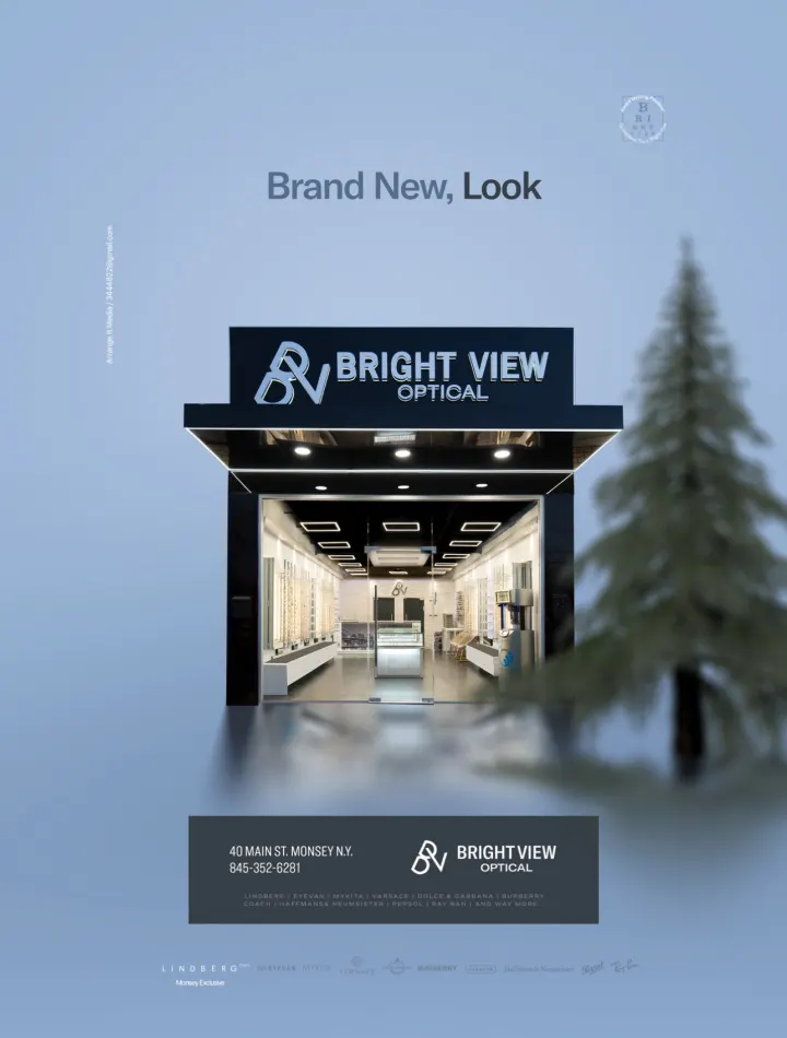 Graphic design by Avrumy, New York design studio (211)