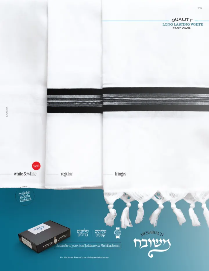 Graphic design by Avrumy, New York design studio (118)