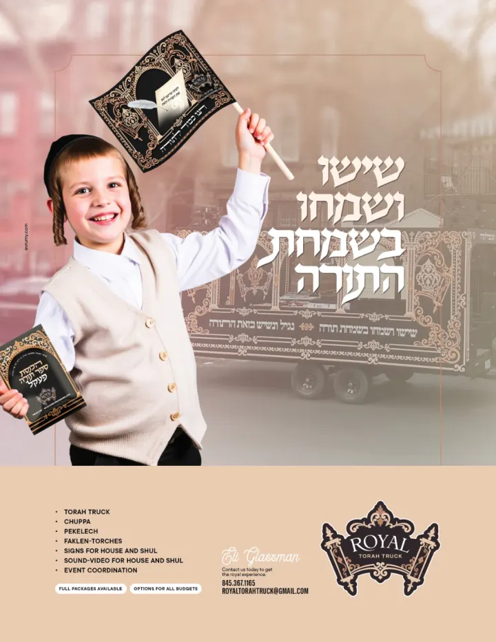 Graphic design by Avrumy, New York design studio (5)
