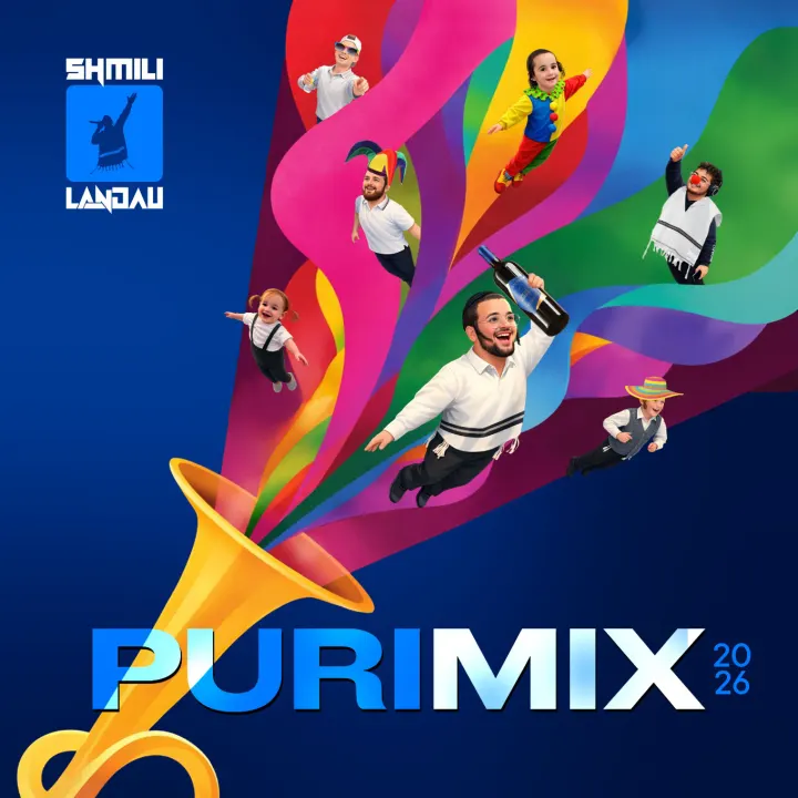 Graphic design by Avrumy, New York design studio (305)