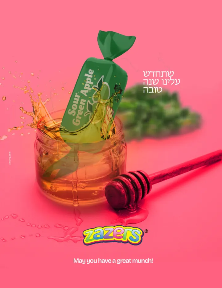 Graphic design by Avrumy, New York design studio (229)