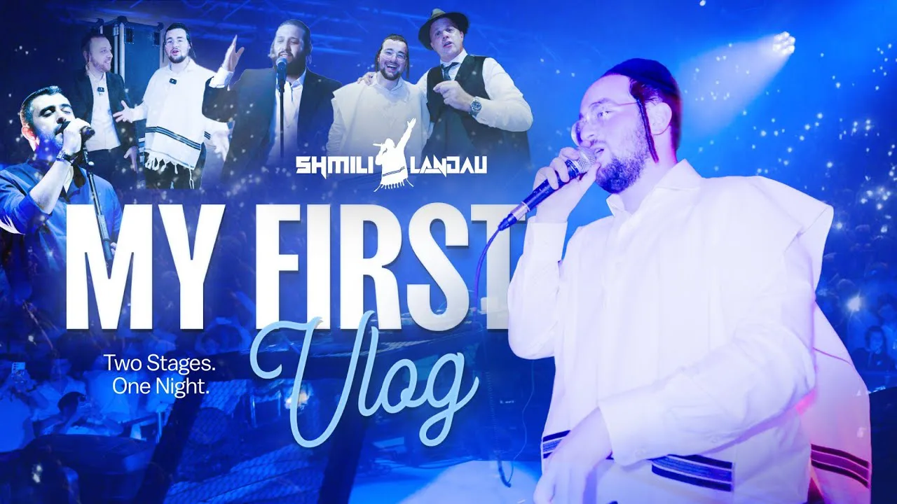 MY FIRST VLOG! Shmili Landau In Israel - שמילי לאנדא — music artwork by Avrumy