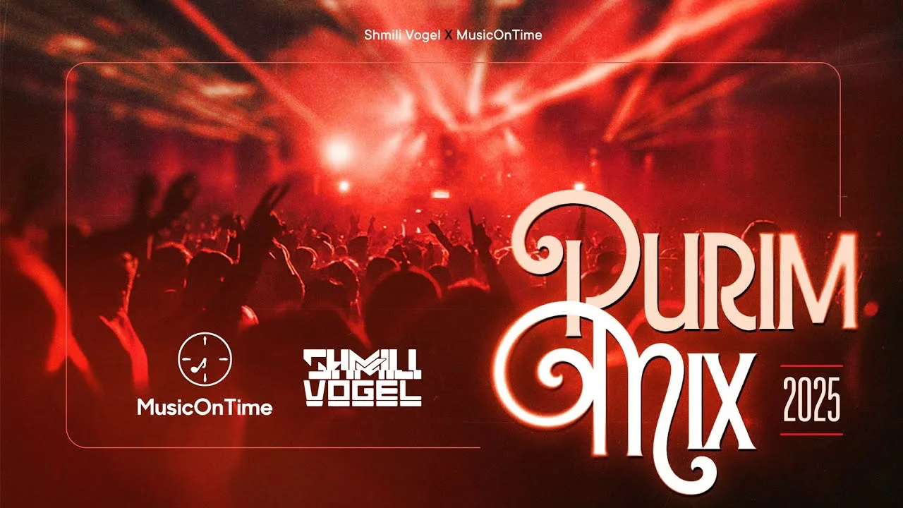 Purim 2025 MusicOnTime DJ Mix • Shmili Vogel פורים להיטי סט  @MusicOnTimeOfficial  @ShmiliVogel — music artwork by Avrumy